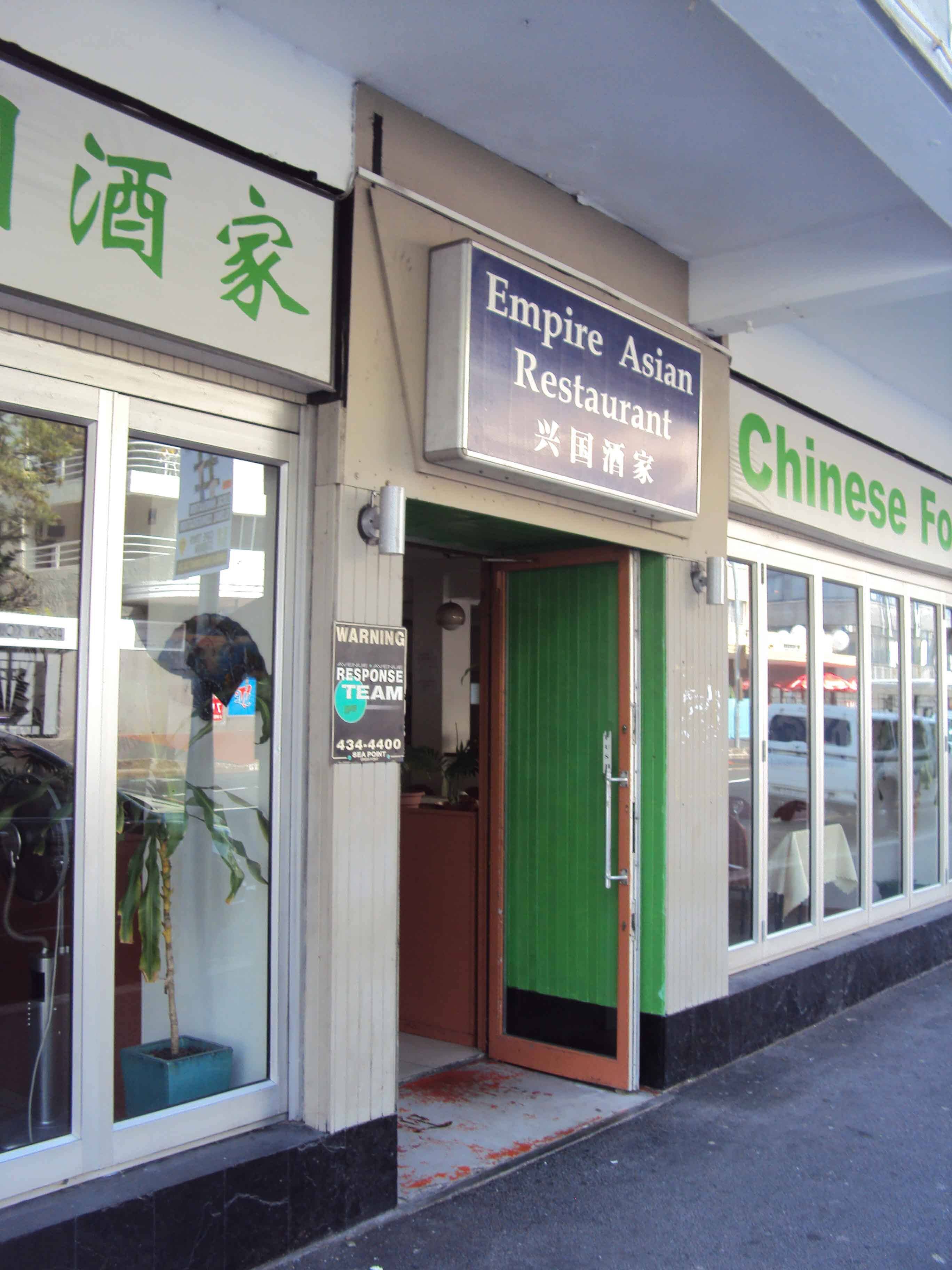 asian empire resturaunt Big fat naked ladies